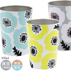 wقڑSiSALEixk ۉ ۗ Ih~ytuuli L[v^u[z킢 Vvyqz