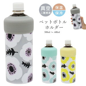 ybg{g ۗ P[X Jo[ ۉ Ih~ytuuli ^ۗybg{gz_[z⋋ ybg{g̗₽L[v kfUC MǑ΍ XeX ŉ [