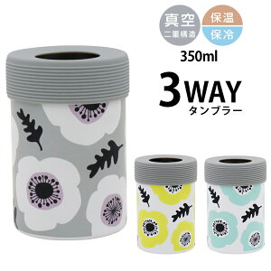 wقڑSiSALEixk ۉ ۗ Ih~ytuuli 3WAYhNz_[z킢 Vvyqz