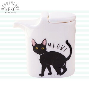 wyVX[p[SALE Xقڊix傤 ˂yMEOWIMEOWI 傤zlR L 킢 Vv H {yqz