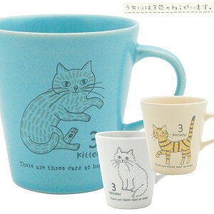 yɂ3Ĉ˂܂B }OJbvz˂ lR L  Aj} Lbg D LDȕւ̃Mtg v[g q ₵ H { ȃlRG݁yqz