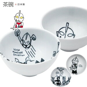 Eg} H ObYyEgX^[Y qzl  jq w  Myqz