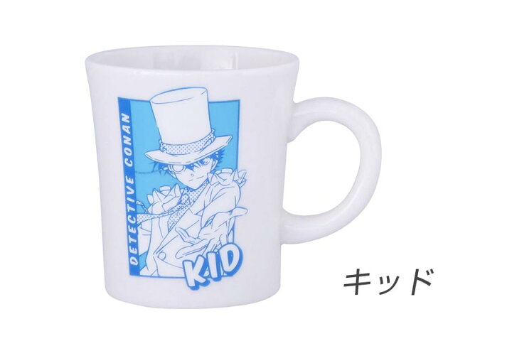 楽天市場】コナン グッズ 食器【名探偵コナン Color マグカップ 