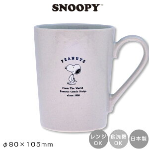 wقڑSiSALEixyXk[s[iXg[O[j}Oz킢  q { ZāyzySilent-TCg-z