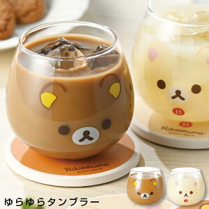 wقڑSiSALEixybN} ^u[itFCXjzOX 킢  q {yzySilent-TCg-z