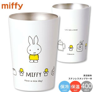 y~btB[ ^fMXeX^u[Mz^d\ ۉ ۗyzySilent-TCg-z