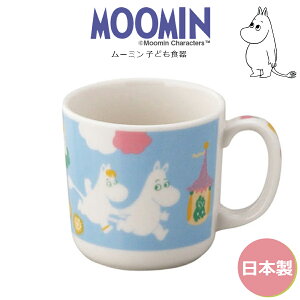 q Rbvy[~ q}Oz250ml k  xr[ H cH LbY ObY 킢  { WΉ LN^[yRXzySilent-TCg-z