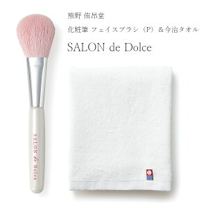 ϕM uVySALON de Dolce F ЍV̉ϕM tFCXuViPj^Izj Ԃ Mtg yapexzySilent-TCg-z