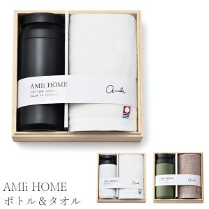 �����^�I���Z�b�g ���� �������ȃ{�g�� 340ml �V���v���yAMIi HOME �{�g�����^�I���z���j�� ���Ԃ� �M�t�g �j�� �����yapex�z�ySilent-�T�C�����g-�z