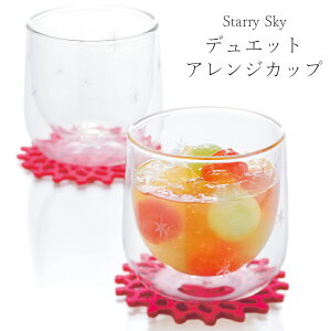 yAOX  d\yStarry Sky fGbgAWJbvzj Ԃ Mtg j yapexzySilent-TCg-z