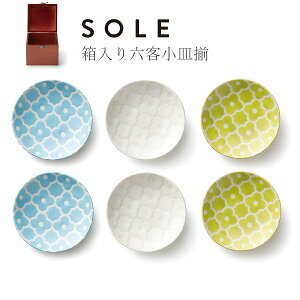 HZbg M ySOLE ZqMzj Ԃ Mtg j yapexzySilent-TCg-z