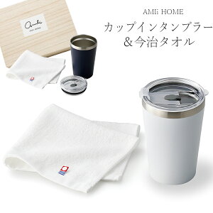 ^u[ ۉۗ  ^I Zbg Wt ^сyAMIi HOME JbvC^u[^Izj Ԃ Mtg j yapexzySilent-TCg-z