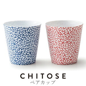 ^u[  yCHITOSE yAJbvzj Ԃ Mtg j yapexzySilent-TCg-z