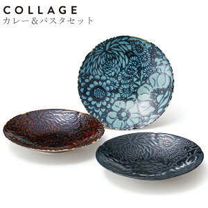 HZbg M yR[W J[pX^Zbgzj Ԃ Mtg j yapexzySilent-TCg-z