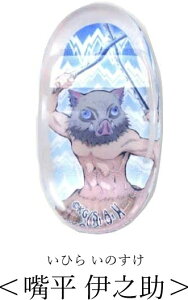 wقڑSiSALEixy݌ɏZ[ 1220~zySł̐n NA uz  ObY u Ki }YY ˂ }Hq ȑP {ɔV ǎY y`E Ӓ