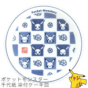 |P sJ`E H q w cy|PbgX^[ ㎆ tP[LMz킢H v[g WEH@Ή yzySilent-TCg-z