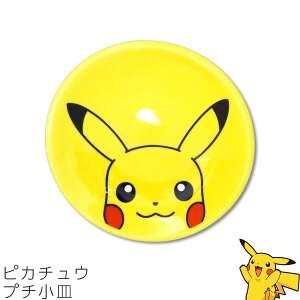 |P H q w cysJ`E tFCXAbv v`Mz킢H v[g WEH@Ή yzySilent-TCg-z