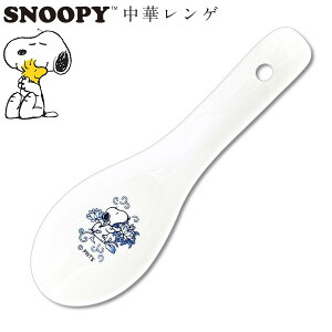  ؐH Xk[s[yXk[s[ u[t[ ؃Qz킢H v[g WEH@Ή {yzySilent-TCg-z