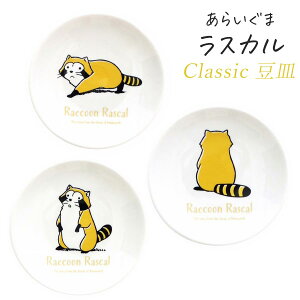 XJy炢܃XJ NVbN Mz킢H v[g WEH@Ή {yzySilent-TCg-z