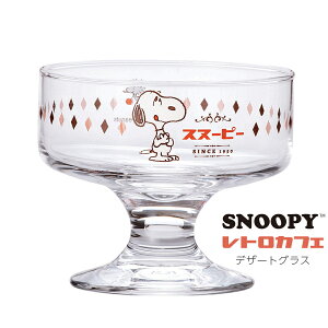 KXHyXk[s[igJtFjfU[gOXzSNOOPY  Vv킢 { giXyzySilent-TCg-z