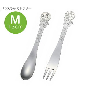 Xv[ or tH[Nyh XeXJg[ Mi_CJbgVvjzH doraemon jq q q lyzySilent-TCg-z