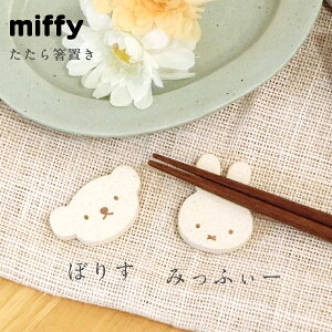 ~btB[  ZĂ lyMiffy 產uitFCXjz  ObYyzySilent-TCg-z