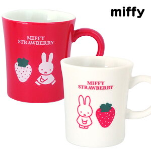 ~btB[ l q }OJbv RbvyMIFFY STRAWBERRY }OzObY 킢 Vv  kyzySilent-TCg-z