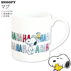 yXk[s[HAHAHA }OzSNOOPY }OJbv 킢  {yzySilent-TCg-z