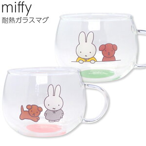 }OJbv ~btB[ ϔMKX kyMIFFY and SNUFFY ϔMKX}Oz킢  ObYyzySilent-TCg-z