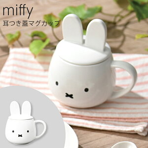 }OJbv ~btB[ H k t^ty~btB[ W̃}OJbvz킢  ObY tyzySilent-TCg-z