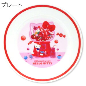 LeB H q 킢yn[LeB50th v[gzTI 50N ObYyzySilent-TCg-z