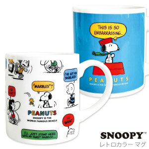 }OJbv  킢yXk[s[ gJ[ }OzSNOOPY ObY Vv H {yz