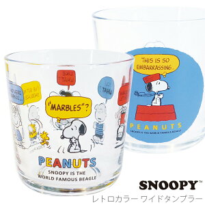 OXyXk[s[ gJ[ Ch^u[zSNOOPY ObY Vv H {yz