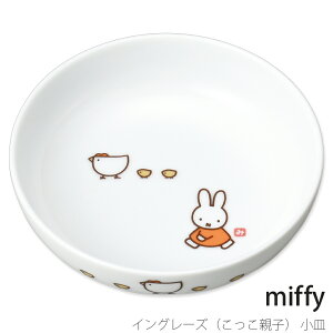 qHy~btB[ CO[Yieqj Mz Vv H {yz