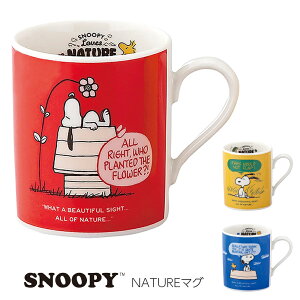 }OJbvyXk[s[ NATURE }O SN1300z 킢 Snoopy k HyRXz