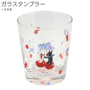 OXyTƃKXp[ `F[ KX^u[ LG170i{jz 킢 q k HyRXz