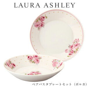 HZbg Mtg My[AVC yApX^v[gZbgi|Jjz 킢 q LAURA ASHLEYyRXz