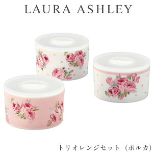 HZbg Mtg My[AVC gIWZbgi|Jjz 킢 q LAURA ASHLEYyRXz