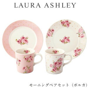 HZbg Mtg M }OJbvy[AVC [jOyAZbgi|Jjz 킢 q LAURA ASHLEYyRXz