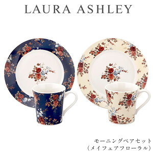 HZbg Mtg M }OJbvy[AVC [jOyAZbgiCtFAt[jz 킢 q LAURA ASHLEYyRXz