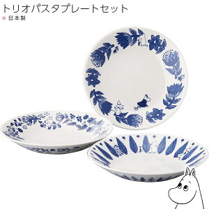 M HMtgZbgy[~ gIpX^v[gZbgiu[t[jz 킢 q Moomin k HyRXz