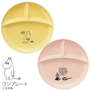`v[gy[~ v[g MM5000z 킢 q Moomin k HyRXz