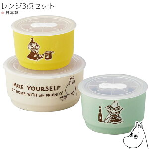 HMtgZbg Wۑey[~ W3_ZbgiHyvaajz  킢 q Moomin k HyRXz
