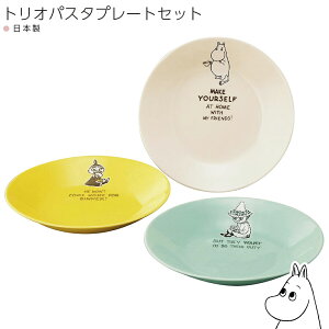M HMtgZbgy[~ gIpX^v[gZbgiHyvaajz 킢 q Moomin k HyRXz