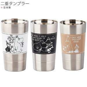 ^ۗ^u[ XeXy[~ d^u[ MM6000z 킢 q Moomin k HyRXz