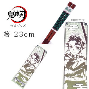 ySł̐n a a iLj23cm }YYzlg₷23cm^Cv  ObY ͂ Ki w w jq qySilent-TCg-z