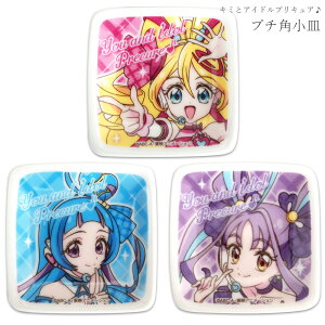 qHyL~ƃAChvLA v`pMzH { q ̎q ct ۈ牀 w qp 킢yz