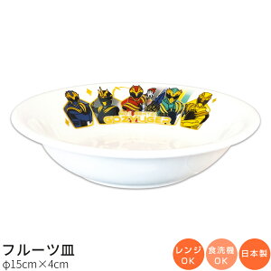 qHyio[SWEW[ t[cMzB  [M cp H WEH@Ή { H j̎q ̎q LN^[yz