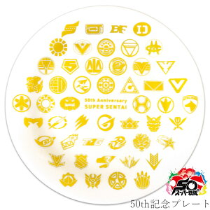 wقڑSiSALEixMyX[p[ 50thLOv[gzB H io[SWEW[yz