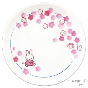 킢 M H  y~btB[ق̂iԁj Mzu[i aH Vv LN^[yz